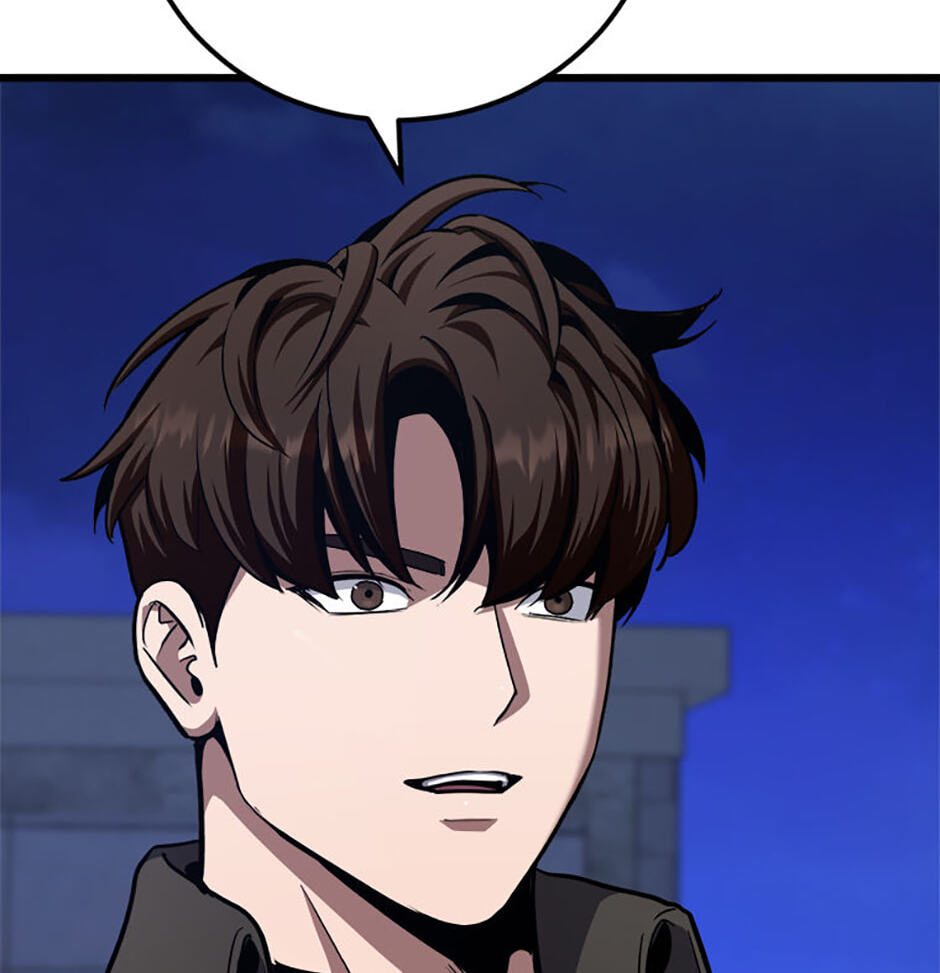 Read Level 1 Player chapter 125 image 37 on Lezhin