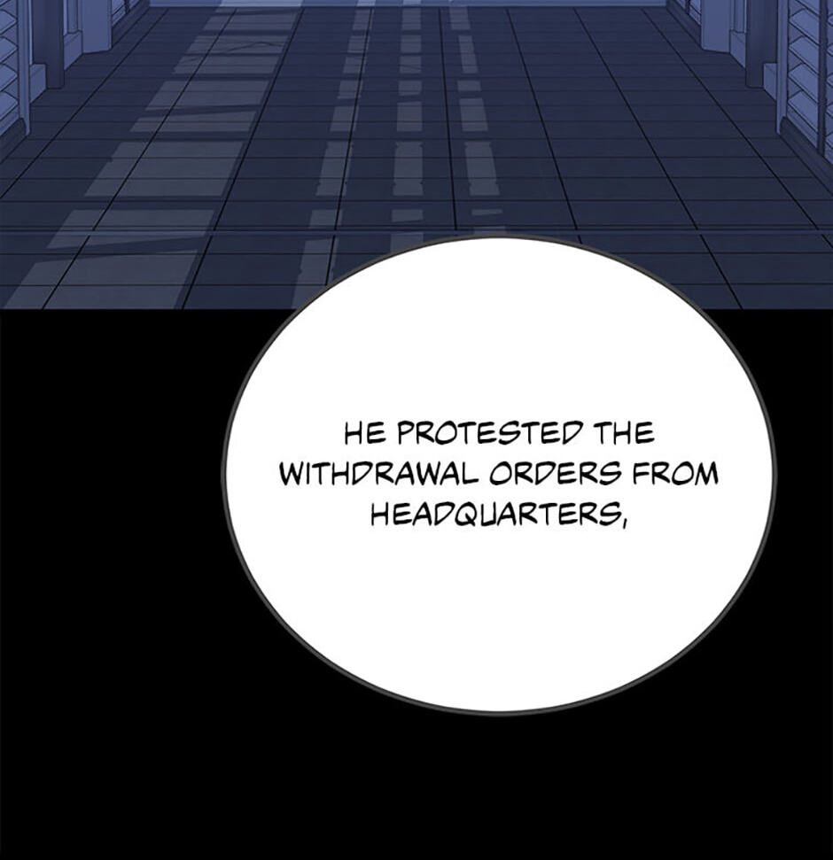 Read Level 1 Player chapter 125 image 41 on Lezhin