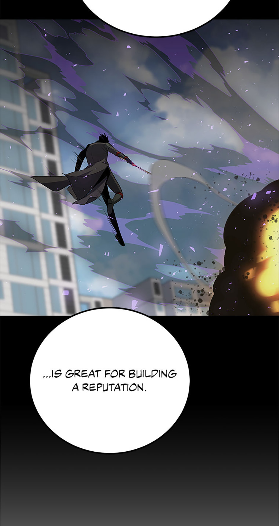 Read Level 1 Player chapter 125 image 45 on Lezhin