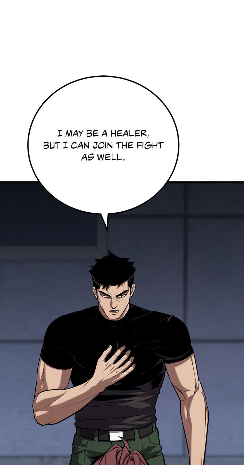 Read Level 1 Player chapter 125 image 54 on Lezhin