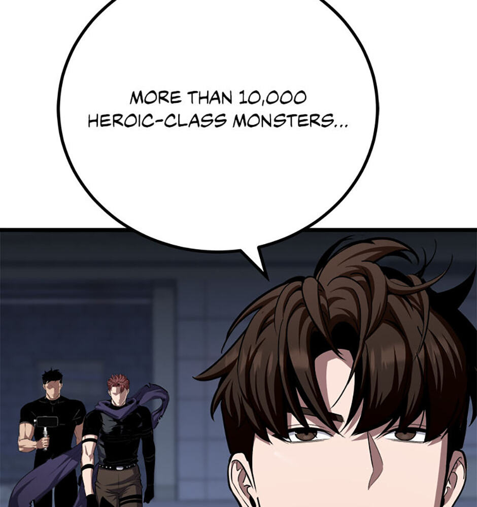 Read Level 1 Player chapter 125 image 65 on Lezhin