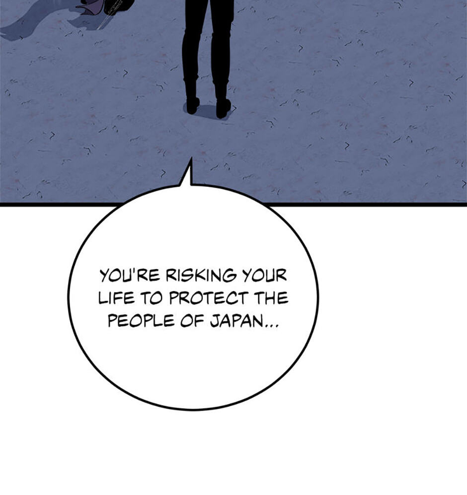 Read Level 1 Player chapter 125 image 69 on Lezhin