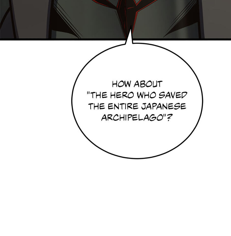 Read Level 1 Player chapter 125 image 7 on Lezhin