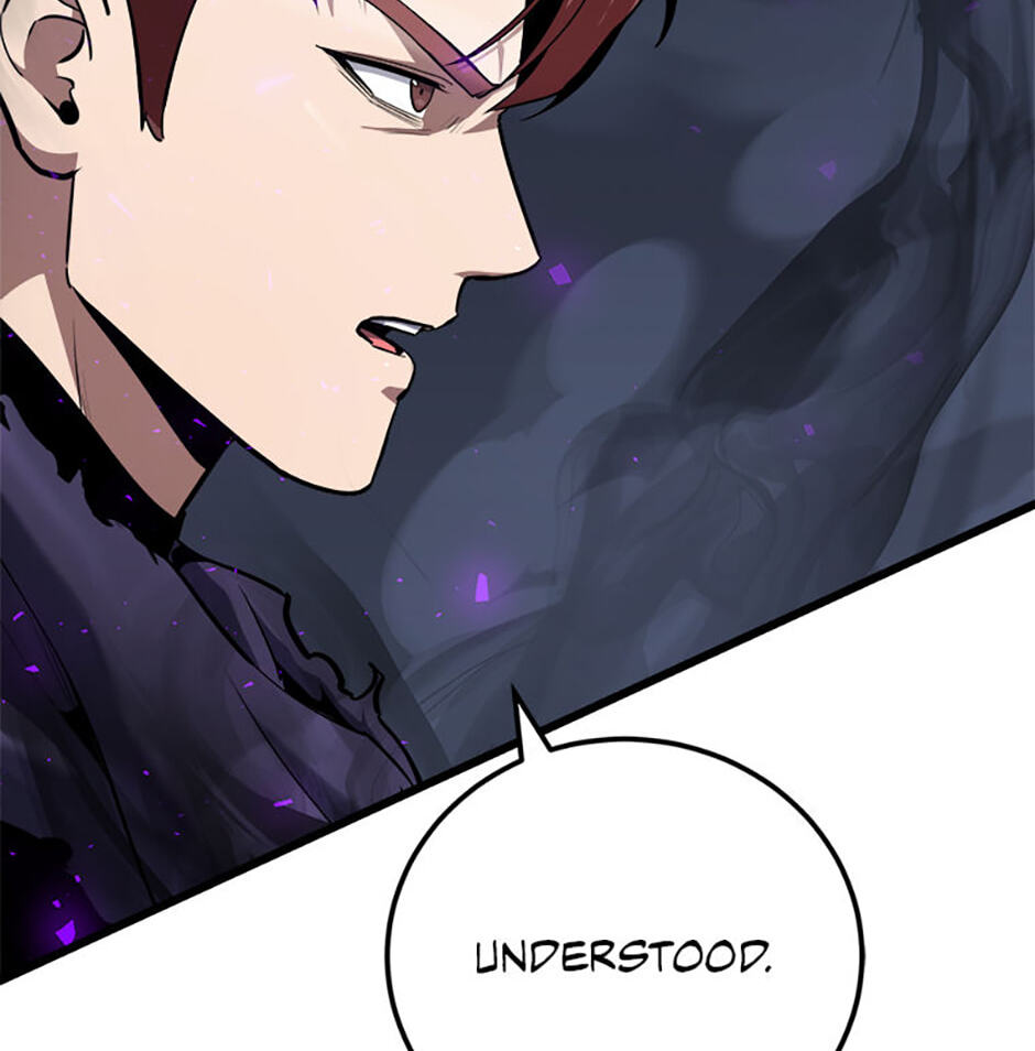 Read Level 1 Player chapter 125 image 75 on Lezhin