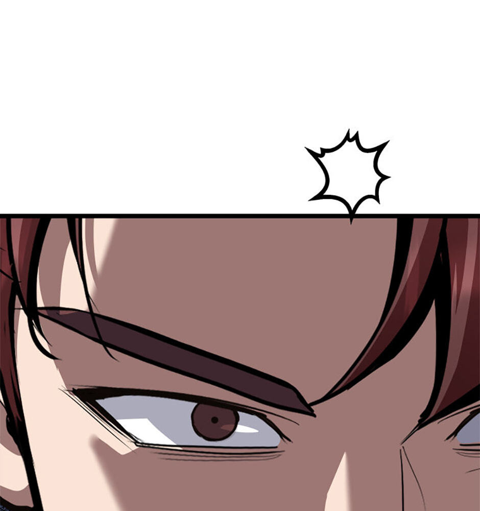 Read Level 1 Player chapter 125 image 8 on Lezhin