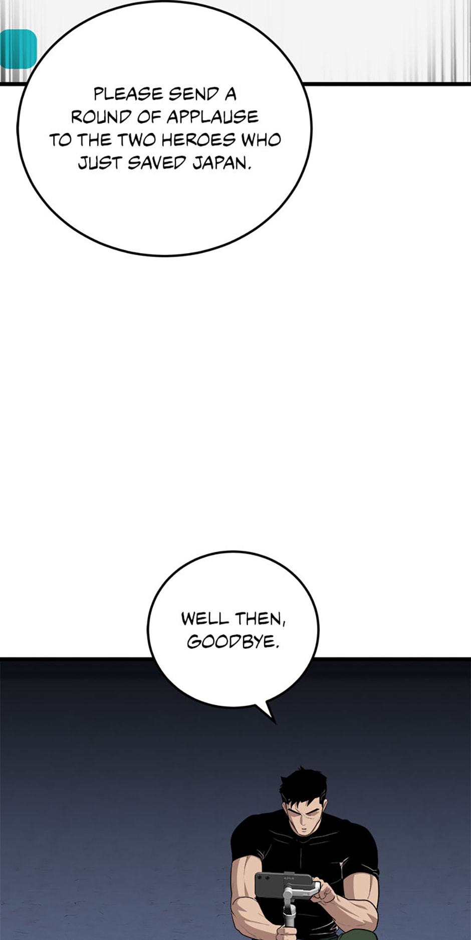 Read Level 1 Player chapter 126 image 112 on Lezhin