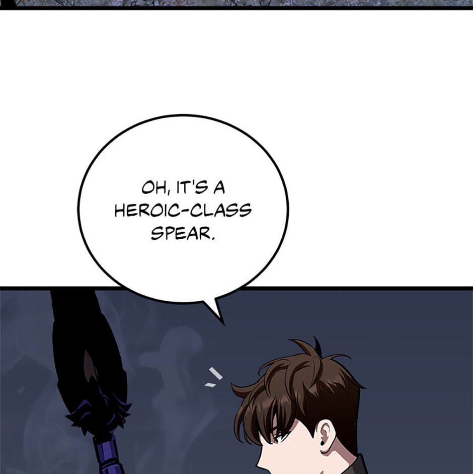 Read Level 1 Player chapter 126 image 120 on Lezhin