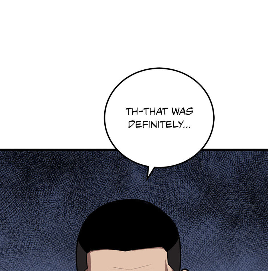 Read Level 1 Player chapter 126 image 25 on Lezhin