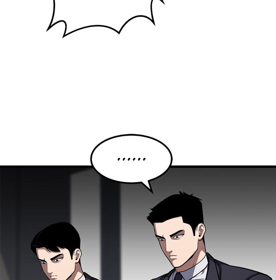 Read Level 1 Player chapter 126 image 29 on Lezhin