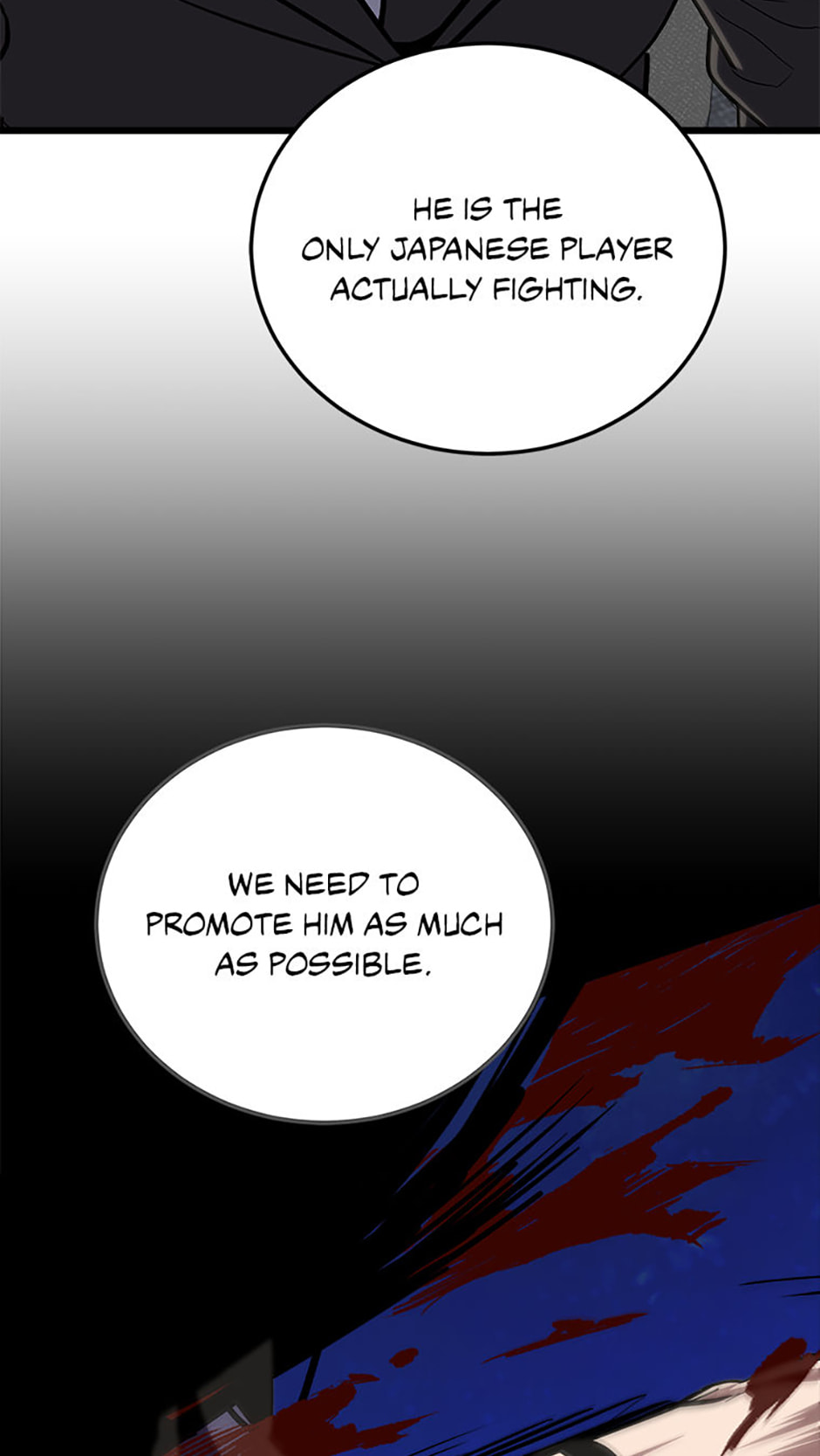 Read Level 1 Player chapter 126 image 39 on Lezhin
