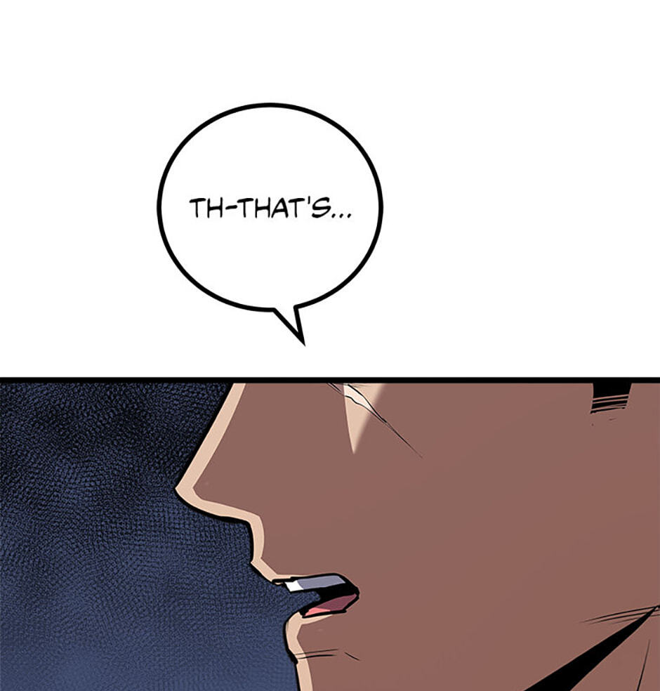 Read Level 1 Player chapter 126 image 4 on Lezhin