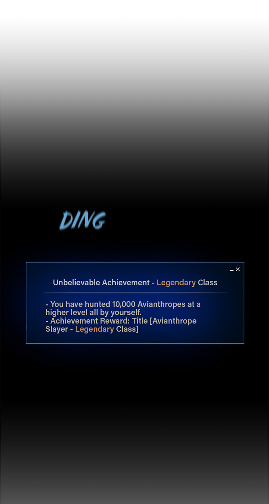 Read Level 1 Player chapter 126 image 58 on Lezhin