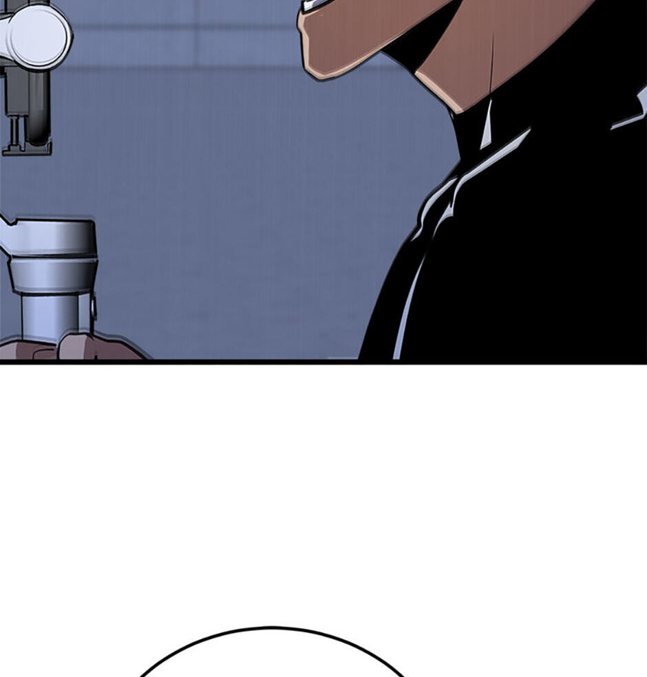 Read Level 1 Player chapter 126 image 7 on Lezhin