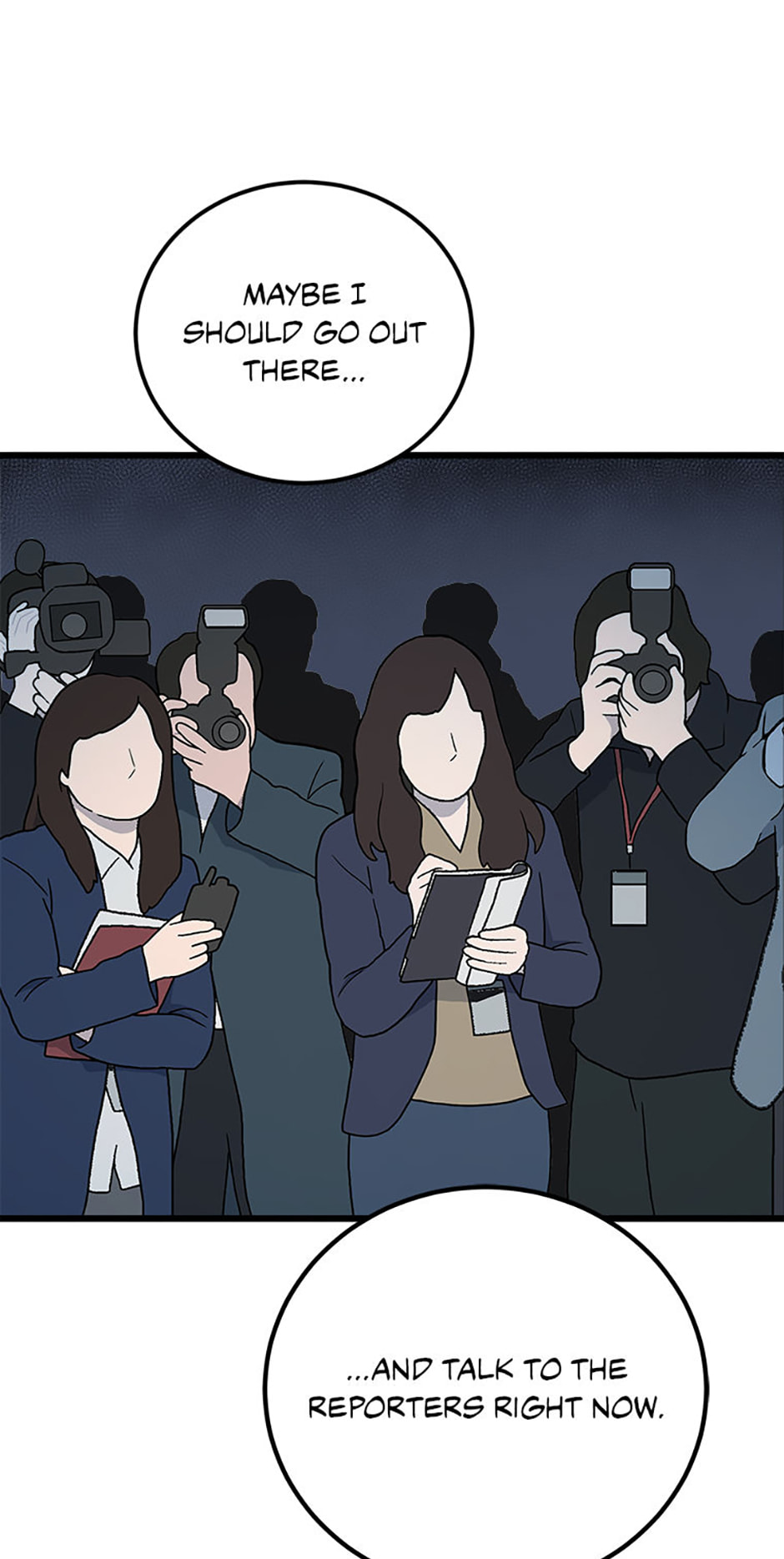 Read Level 1 Player chapter 127 image 105 on Lezhin
