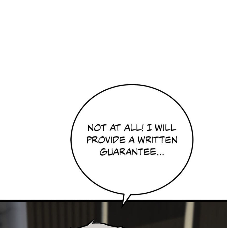 Read Level 1 Player chapter 127 image 114 on Lezhin