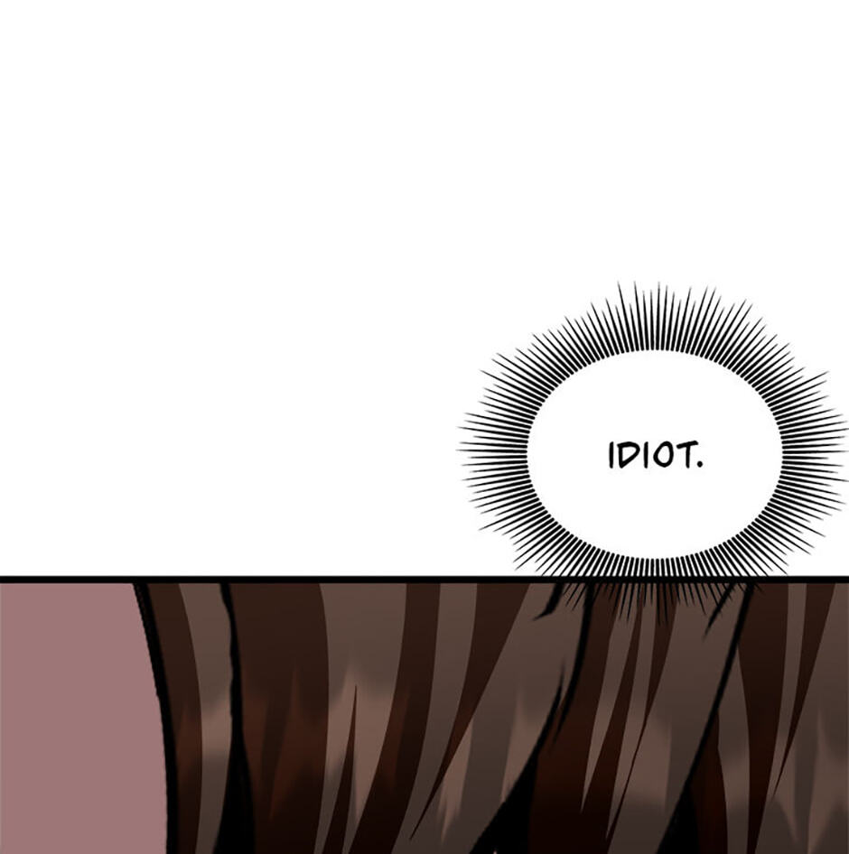 Read Level 1 Player chapter 127 image 117 on Lezhin