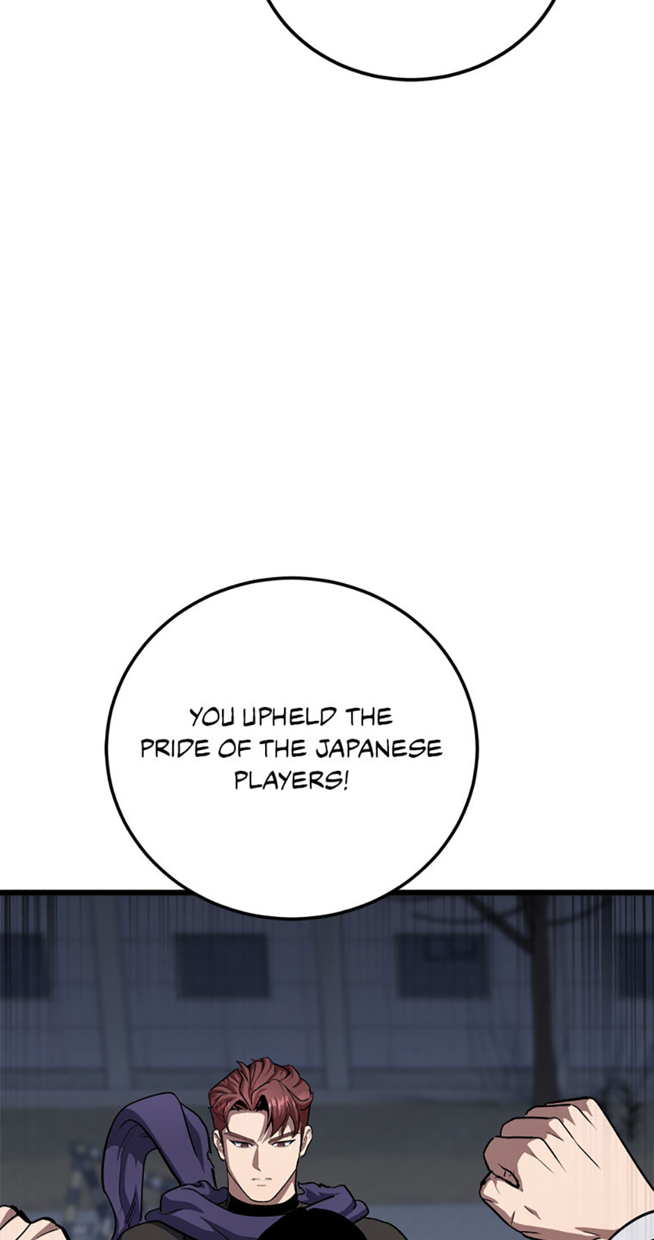 Read Level 1 Player chapter 127 image 31 on Lezhin
