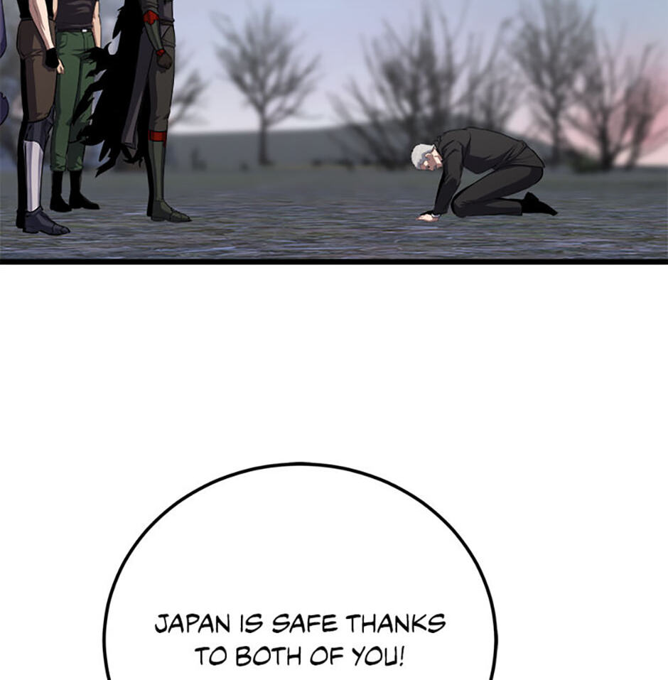 Read Level 1 Player chapter 127 image 44 on Lezhin