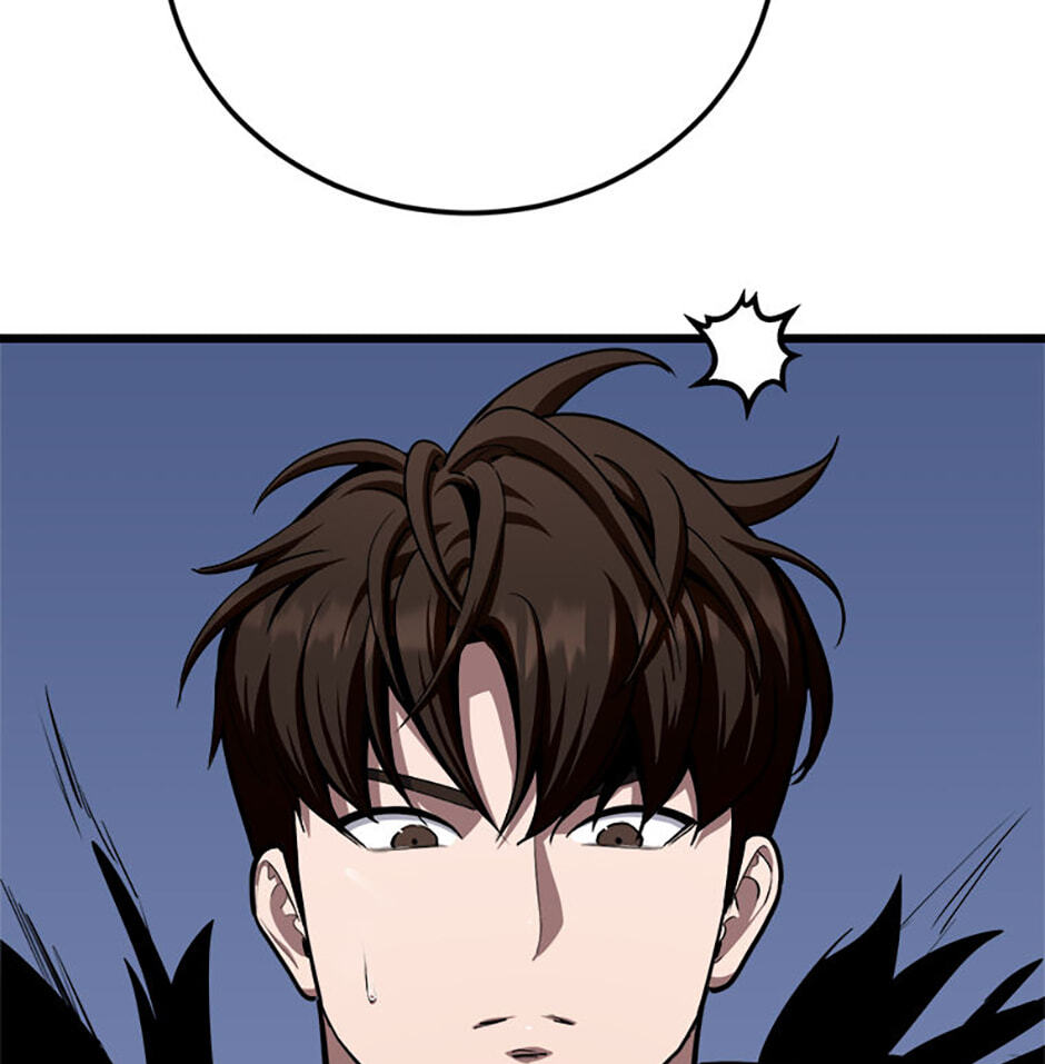 Read Level 1 Player chapter 127 image 45 on Lezhin