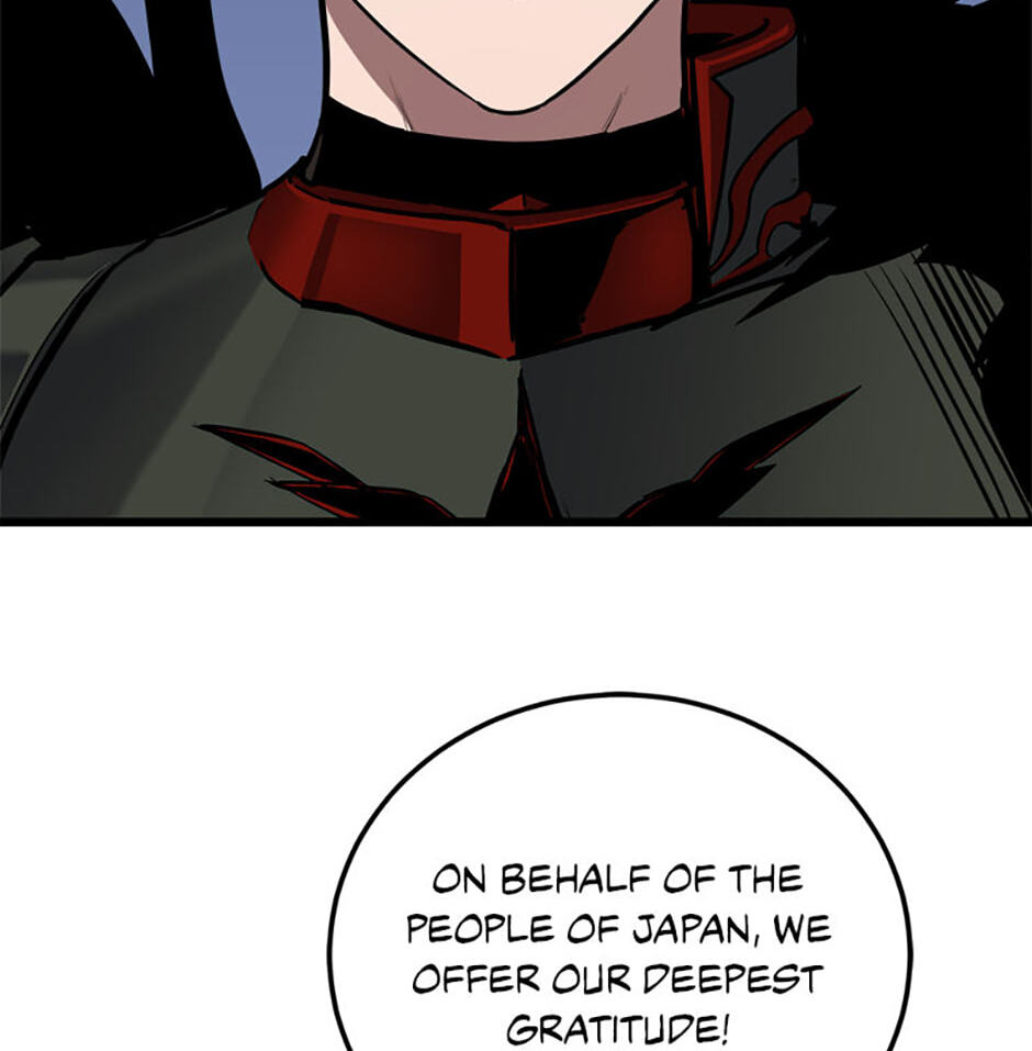 Read Level 1 Player chapter 127 image 46 on Lezhin