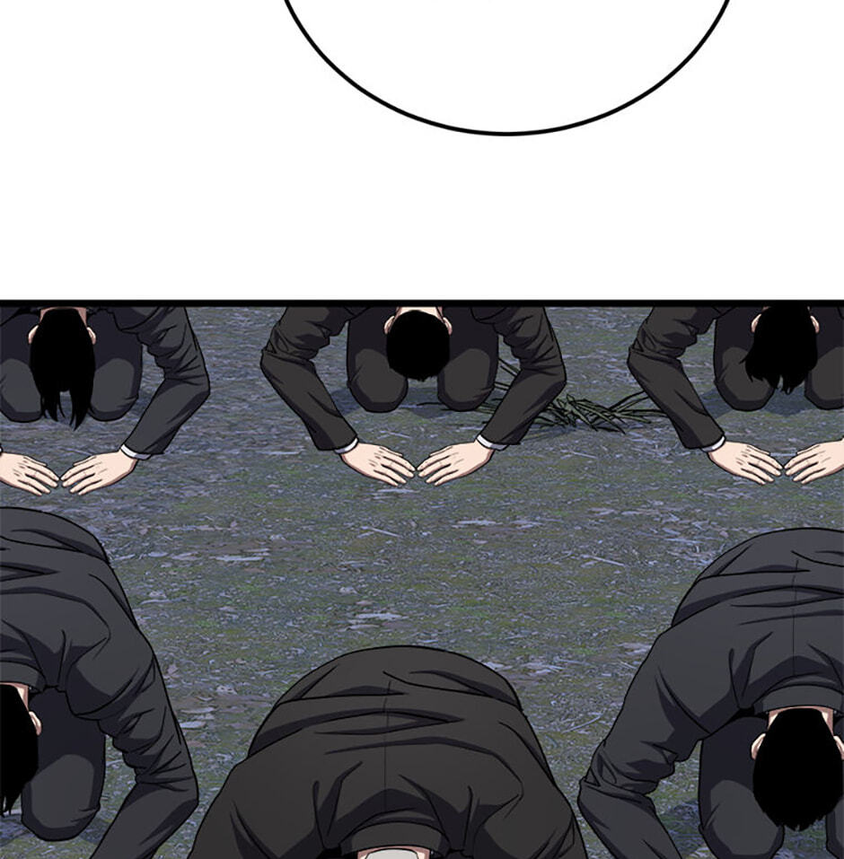 Read Level 1 Player chapter 127 image 47 on Lezhin