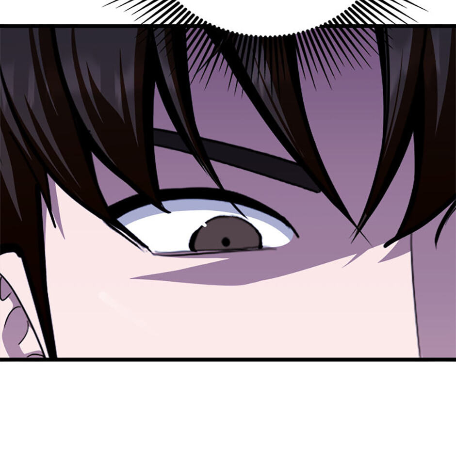Read Level 1 Player chapter 127 image 50 on Lezhin
