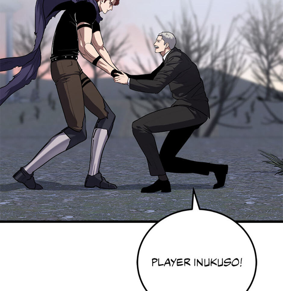 Read Level 1 Player chapter 127 image 54 on Lezhin