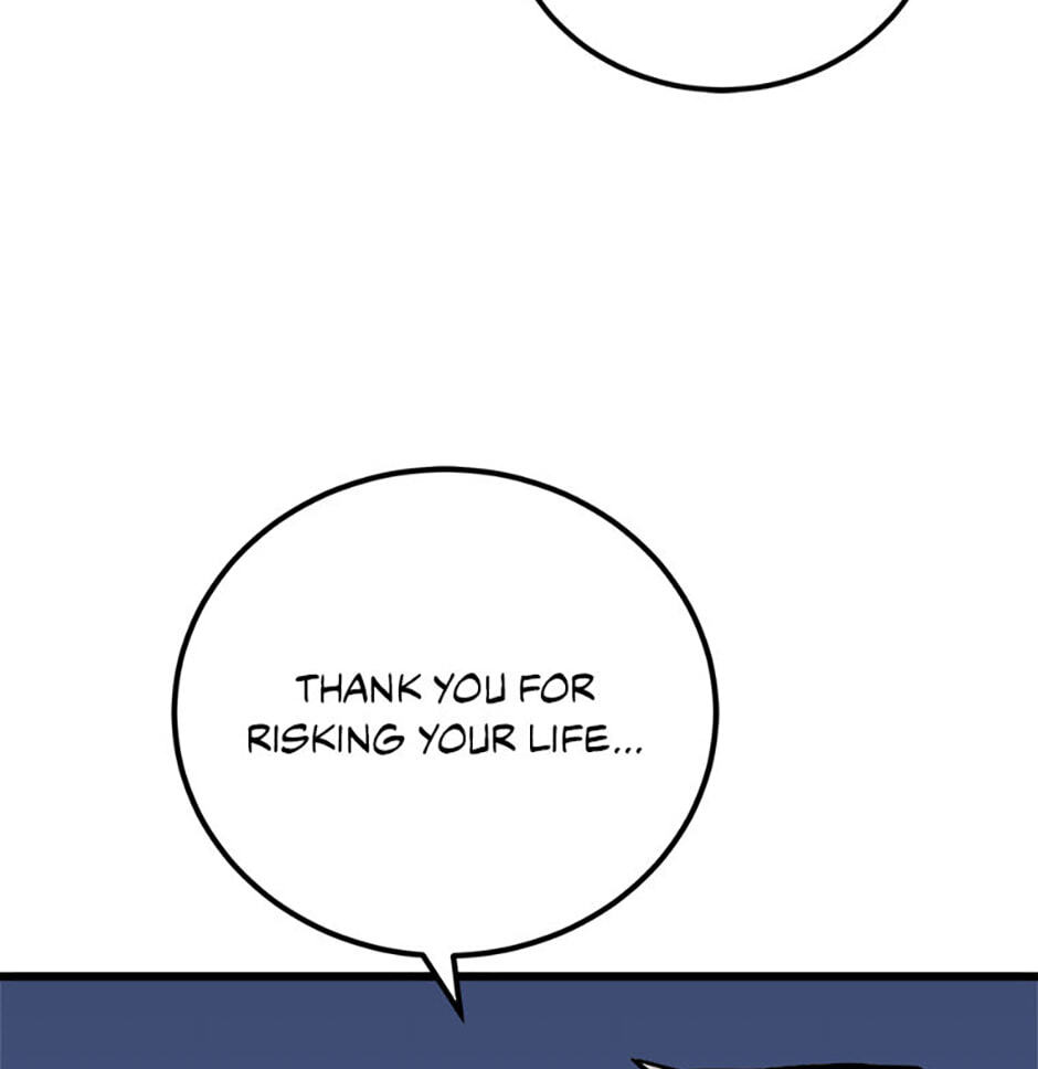 Read Level 1 Player chapter 127 image 55 on Lezhin