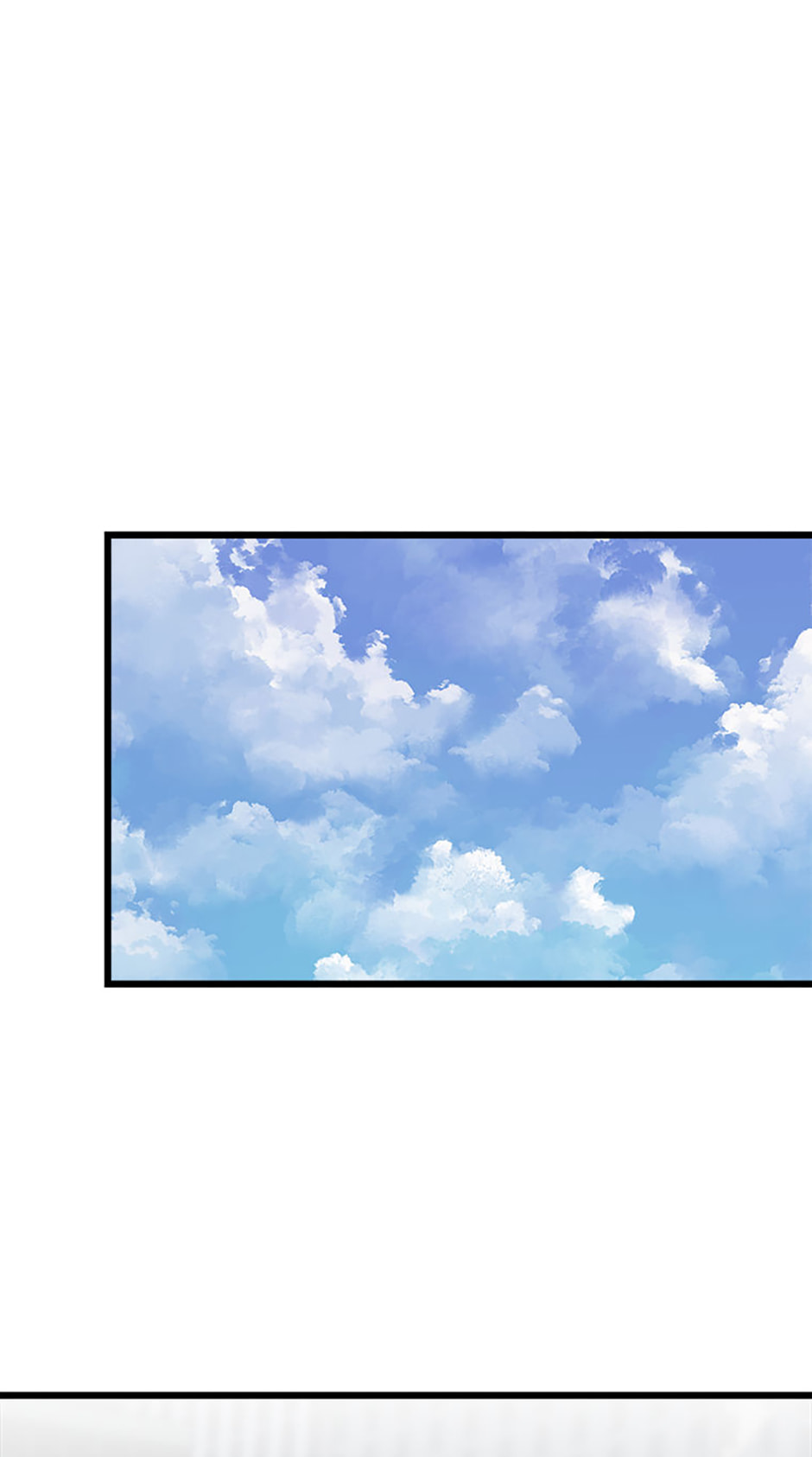 Read Level 1 Player chapter 127 image 76 on Lezhin