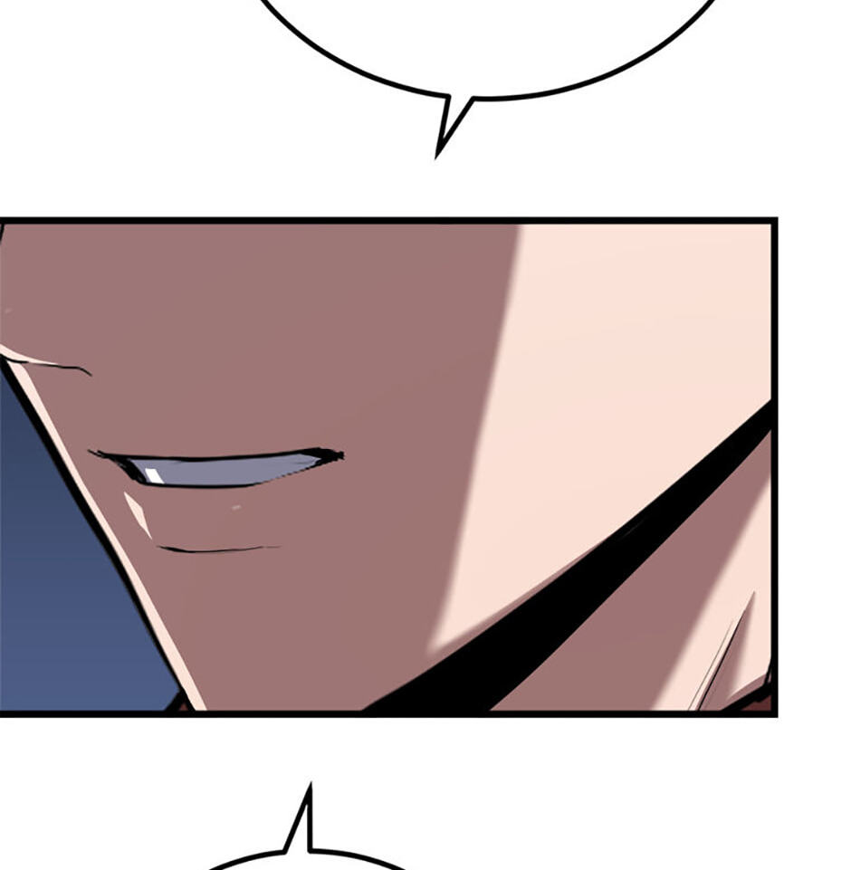 Read Level 1 Player chapter 127 image 93 on Lezhin