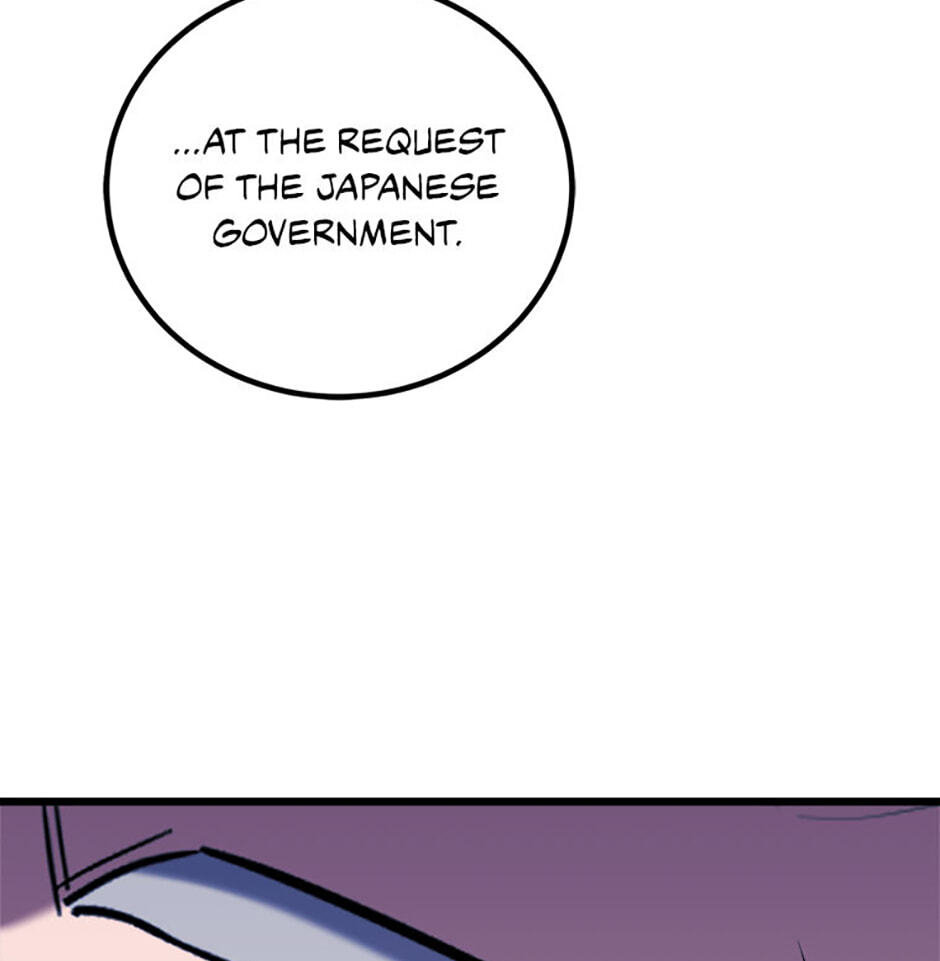 Read Level 1 Player chapter 127 image 94 on Lezhin