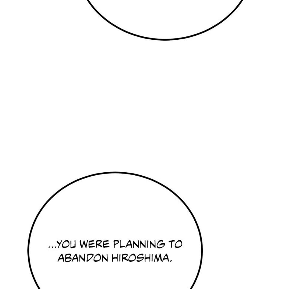 Read Level 1 Player chapter 127 image 96 on Lezhin