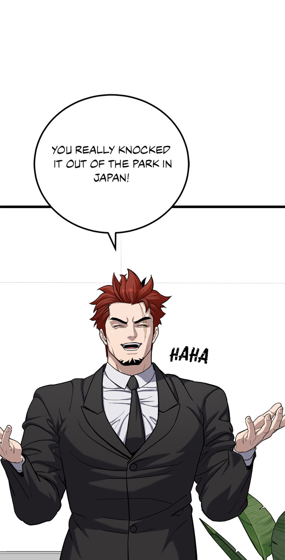 Read Level 1 Player chapter 128 image 103 on Lezhin