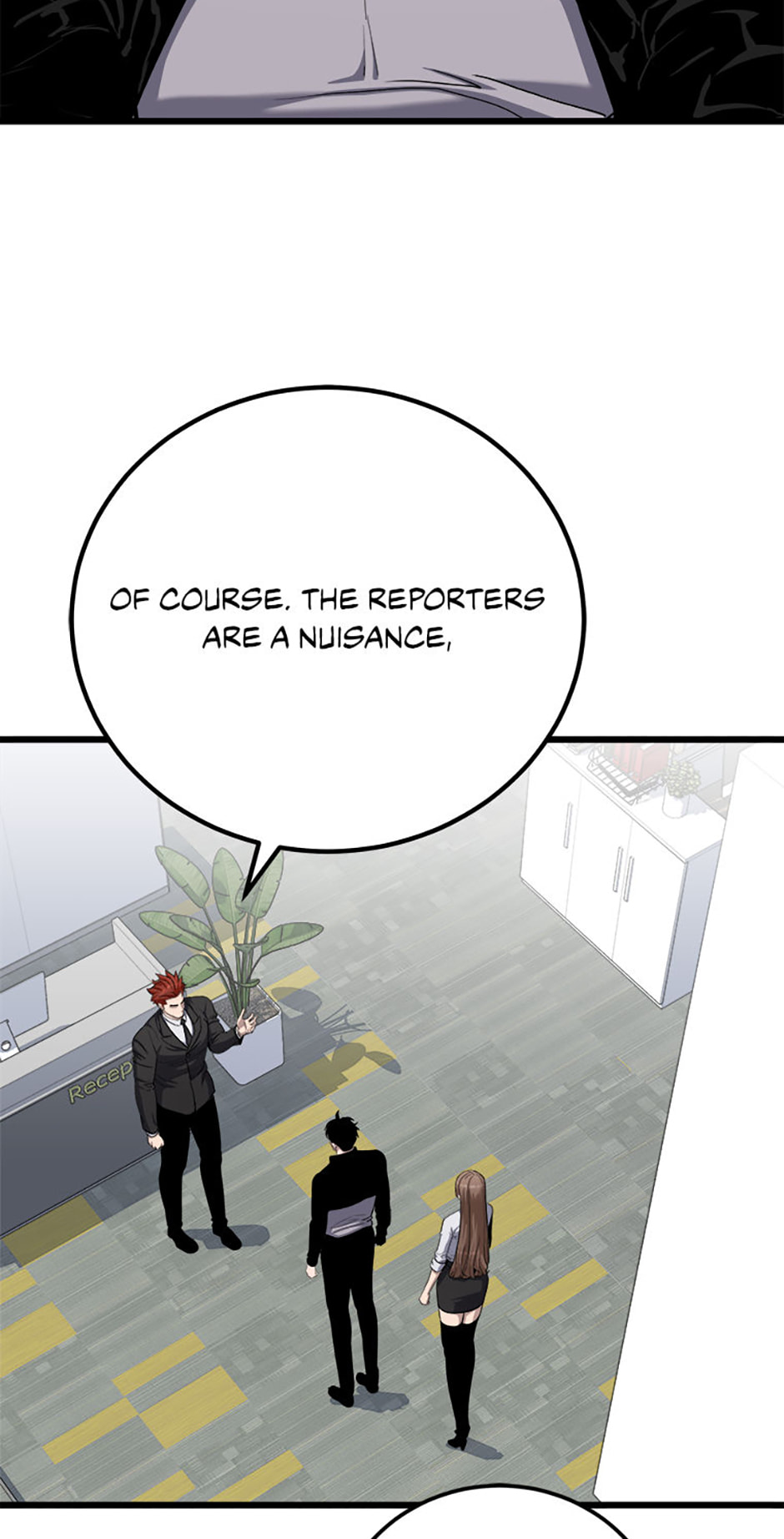 Read Level 1 Player chapter 128 image 105 on Lezhin