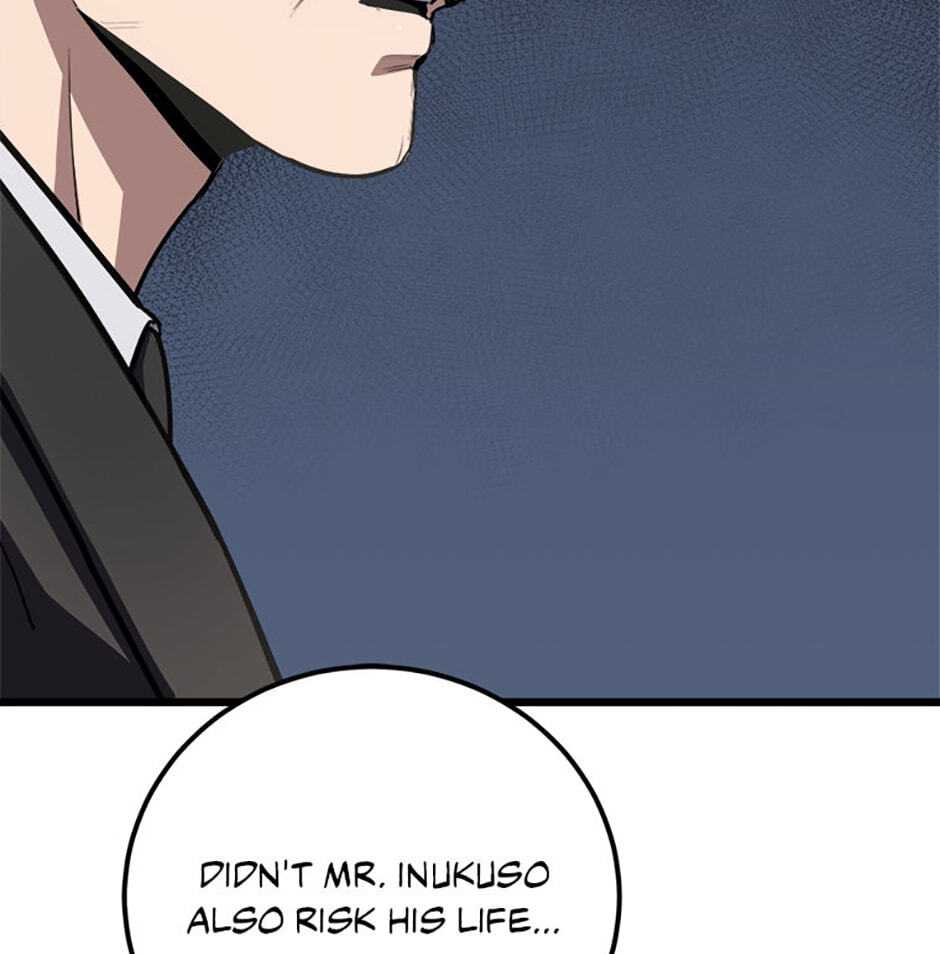Read Level 1 Player chapter 128 image 11 on Lezhin