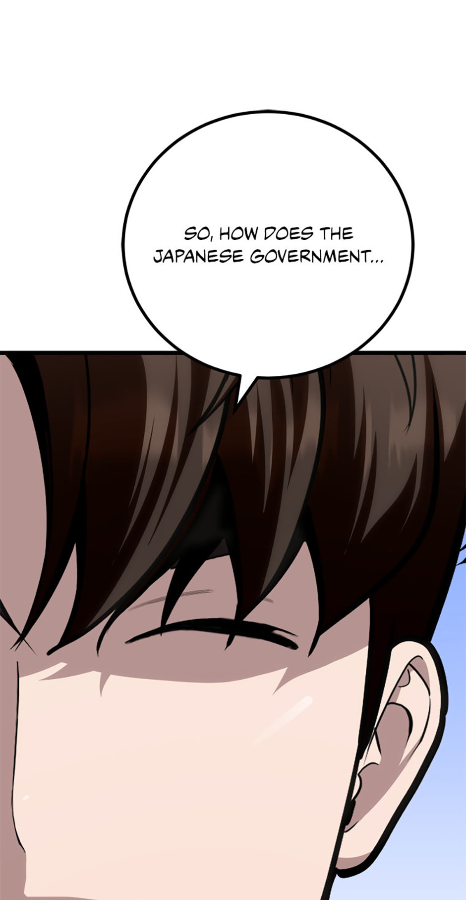 Read Level 1 Player chapter 128 image 15 on Lezhin