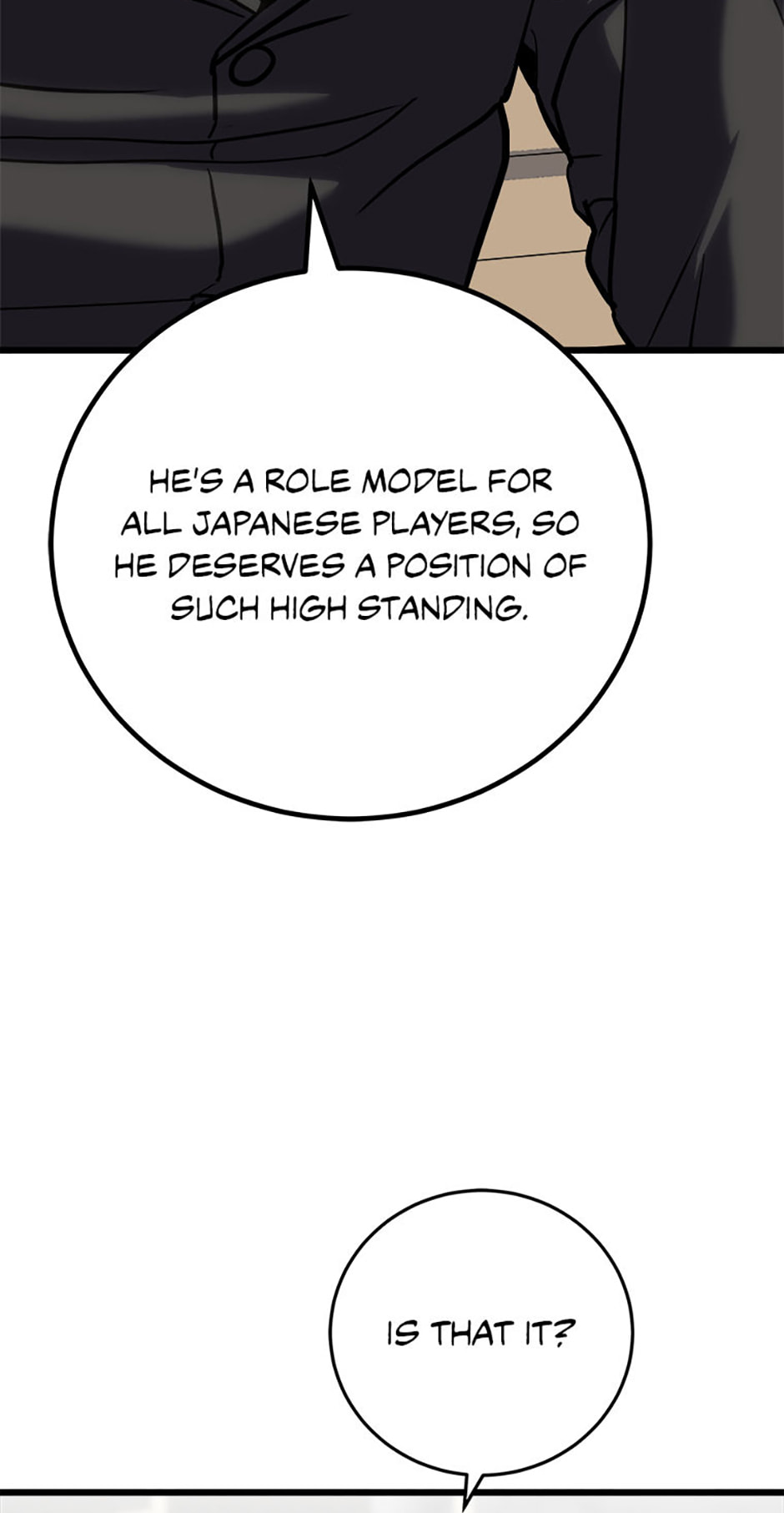 Read Level 1 Player chapter 128 image 18 on Lezhin