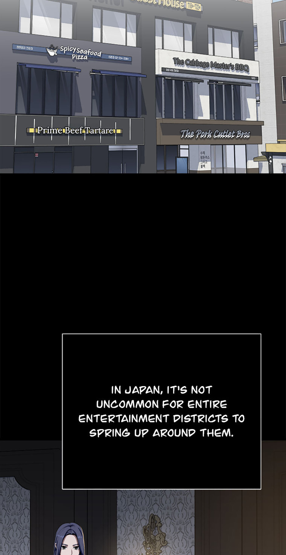 Read Level 1 Player chapter 128 image 2 on Lezhin