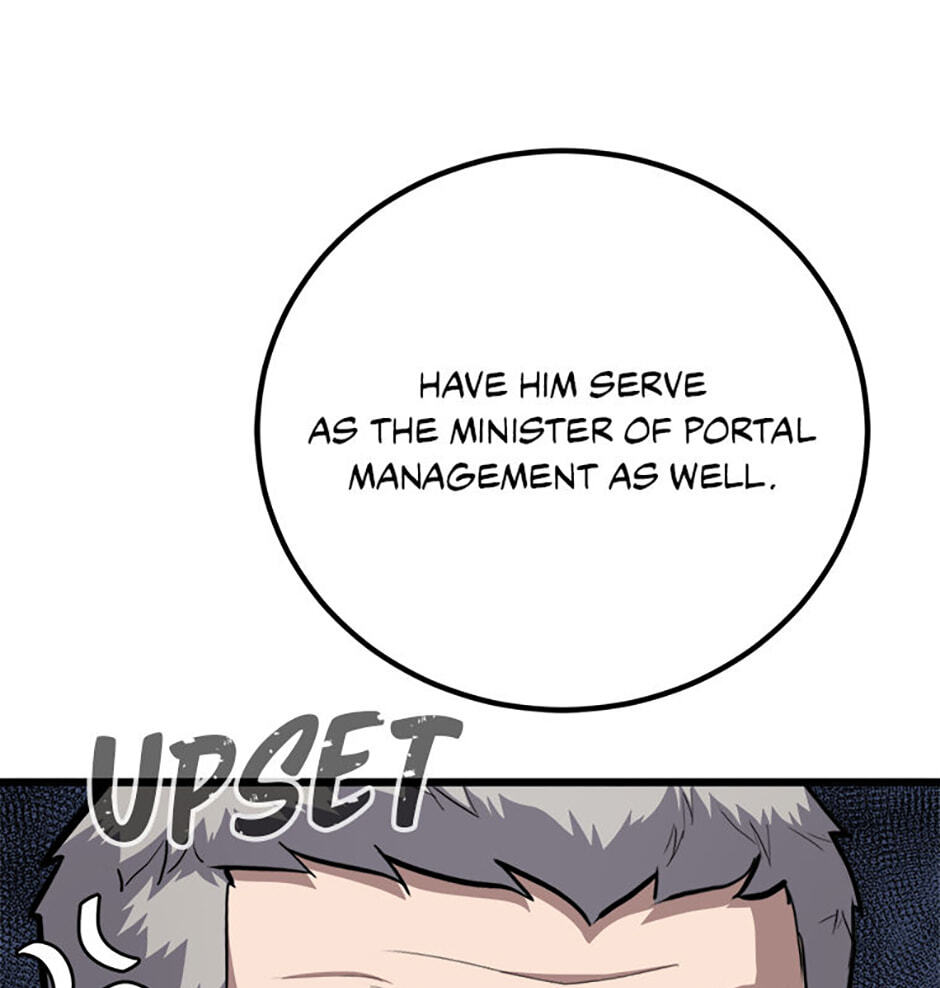 Read Level 1 Player chapter 128 image 20 on Lezhin