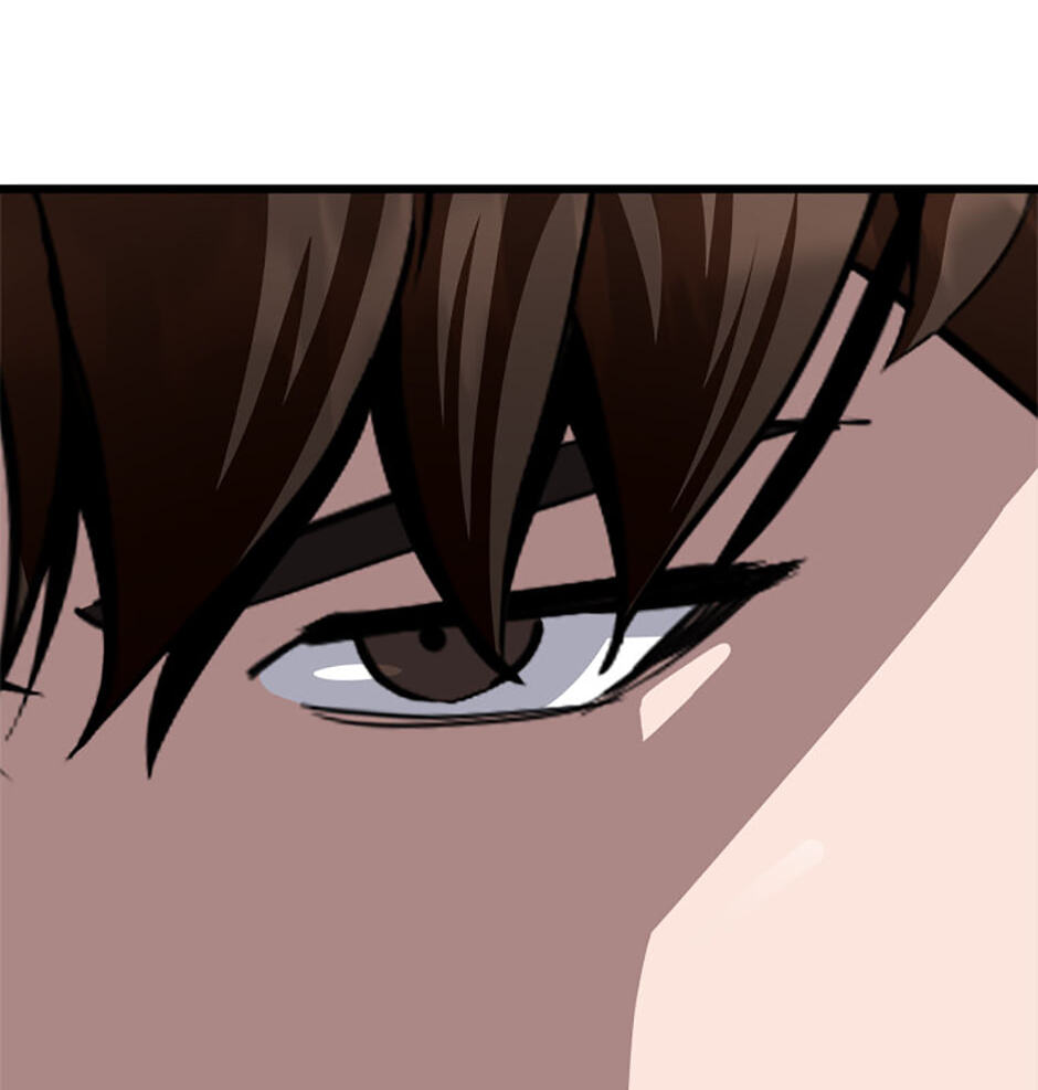 Read Level 1 Player chapter 128 image 23 on Lezhin