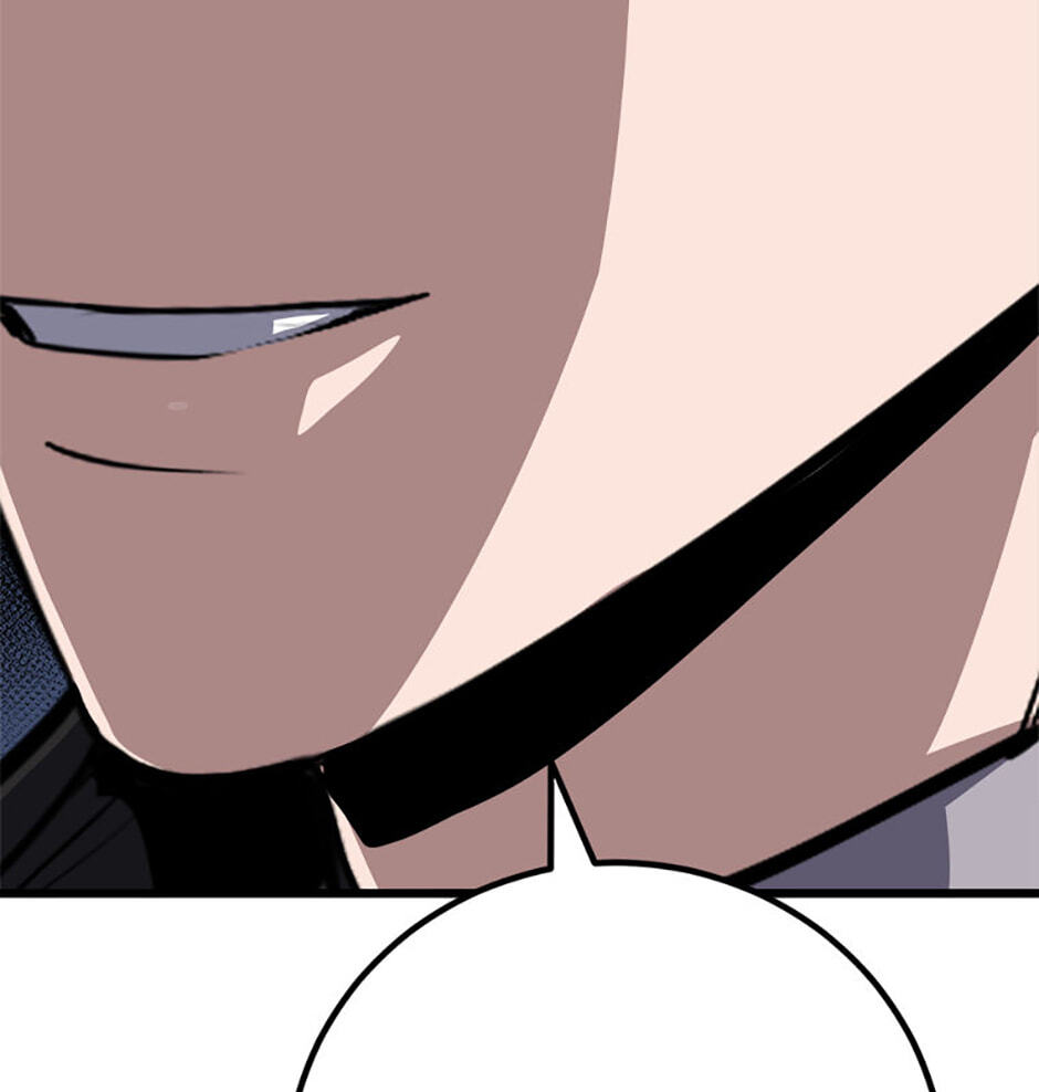 Read Level 1 Player chapter 128 image 24 on Lezhin