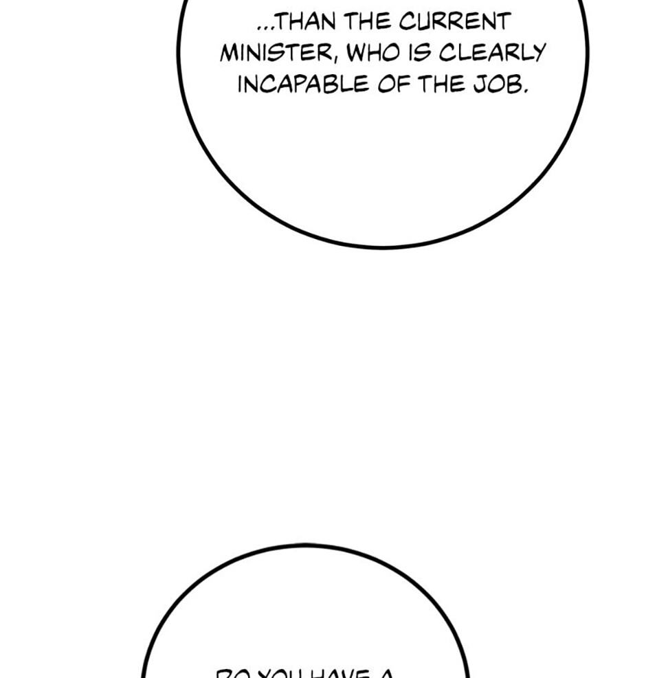 Read Level 1 Player chapter 128 image 25 on Lezhin