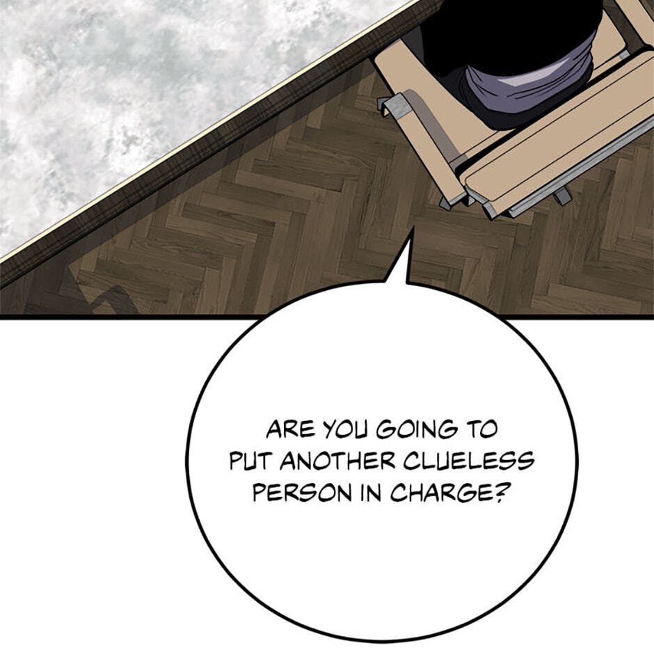 Read Level 1 Player chapter 128 image 32 on Lezhin