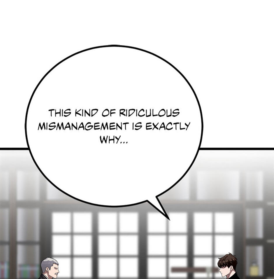 Read Level 1 Player chapter 128 image 33 on Lezhin