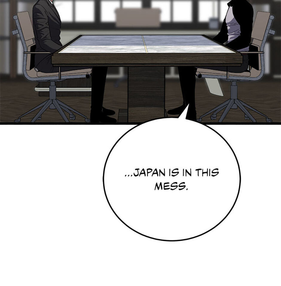 Read Level 1 Player chapter 128 image 34 on Lezhin
