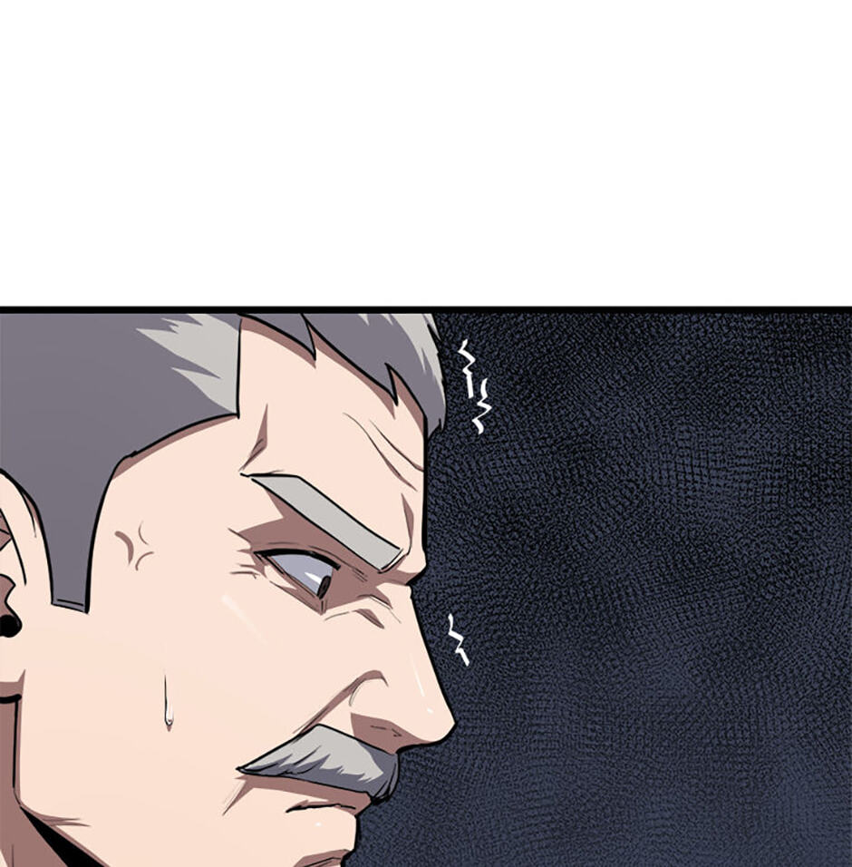 Read Level 1 Player chapter 128 image 35 on Lezhin