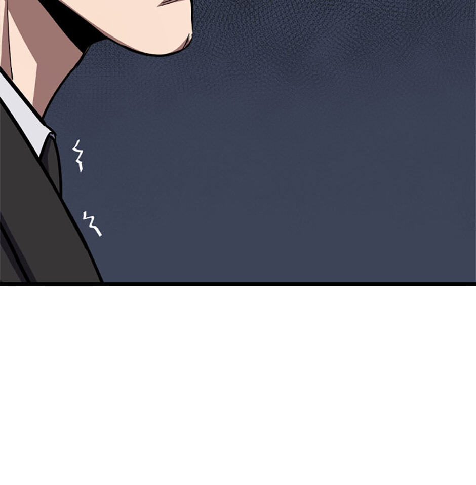 Read Level 1 Player chapter 128 image 36 on Lezhin