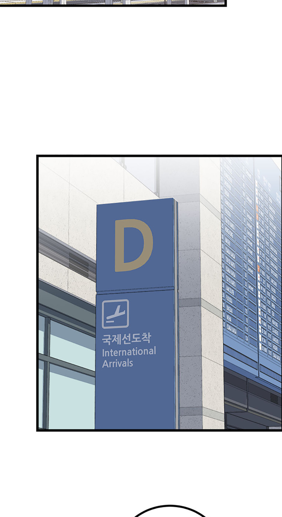 Read Level 1 Player chapter 128 image 41 on Lezhin