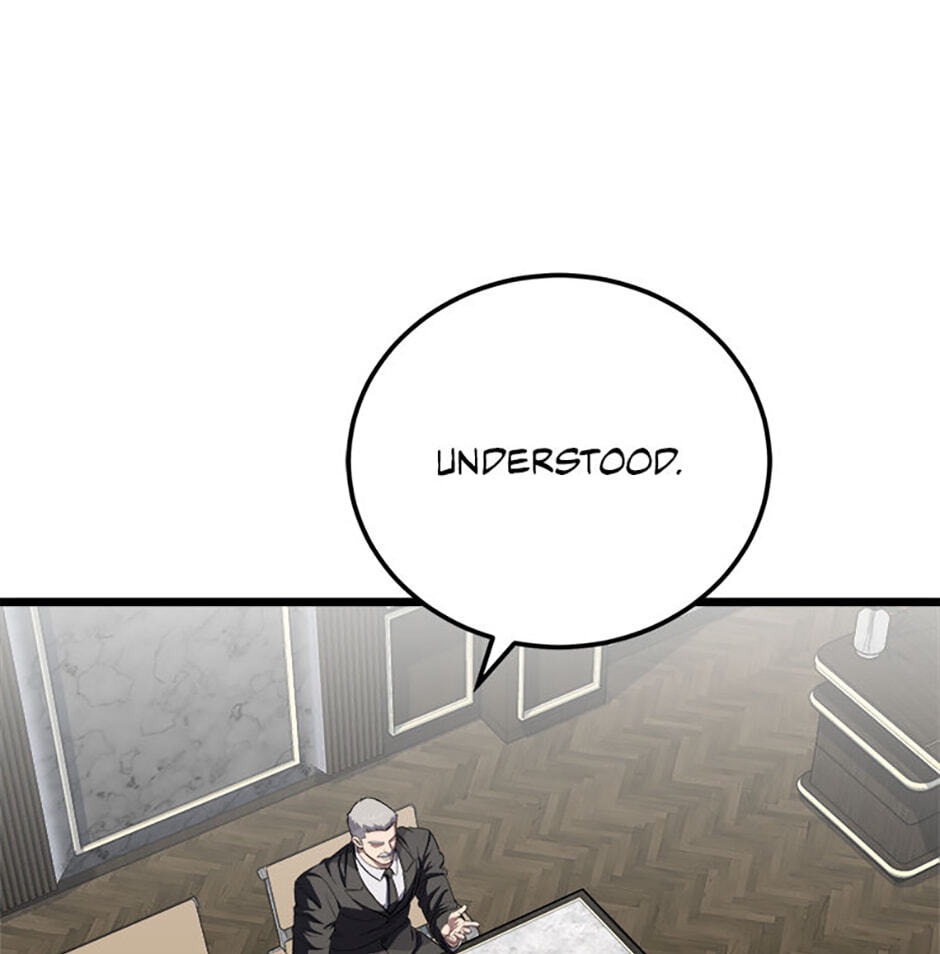 Read Level 1 Player chapter 128 image 5 on Lezhin