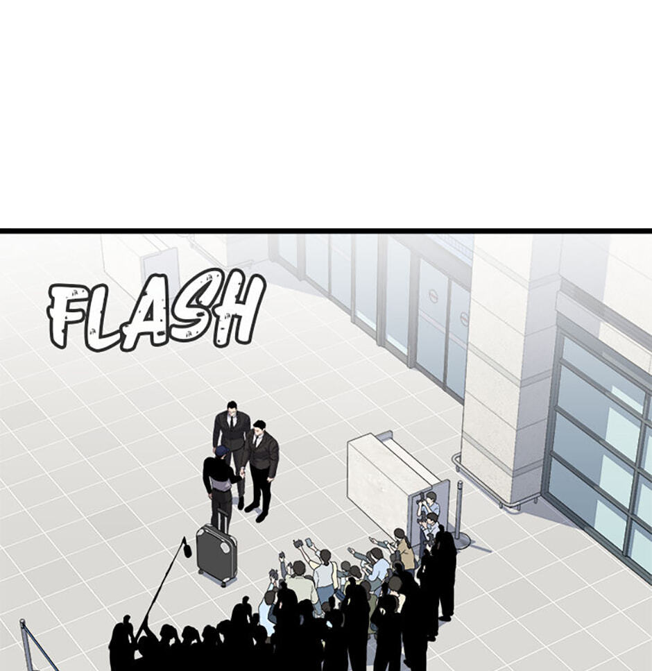 Read Level 1 Player chapter 128 image 57 on Lezhin